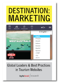 レポート「目的地はマーケティング(原題:Destination: Marketing)」表紙