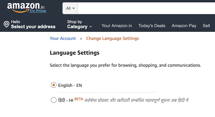 amazon.inの言語選択画面。ヒンディー語が選べます(ベータ版の表記あり)。