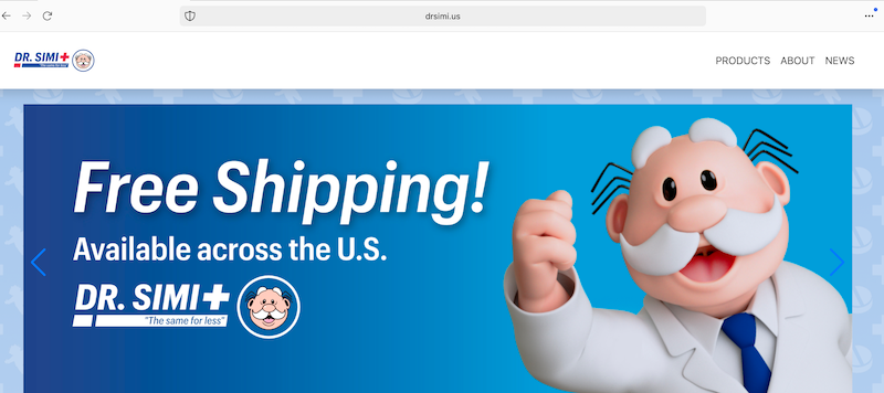 hdrsimi.usのサイトのスクリーンショット
