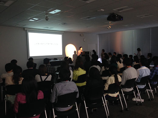 テックラウンジVol.33(5月29日開催)会場の様子