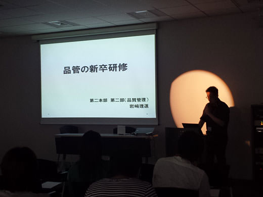 テックラウンジVol.34(6月12日開催)会場の様子