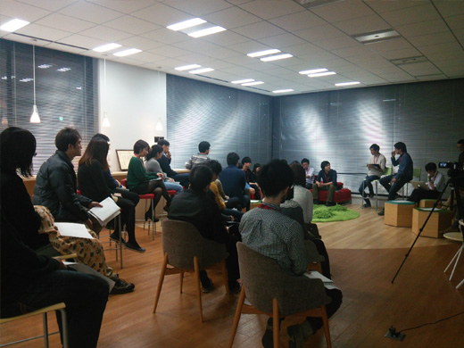 テックラウンジVol.53(11月26日開催)会場の様子