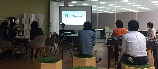 カズトーーク!Vol.2 会場風景