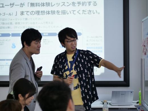 講師に質問する参加者